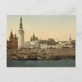 Cartão postal Imperial Rússia Vintage