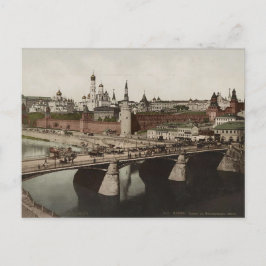 Cartão postal Imperial Rússia Vintage