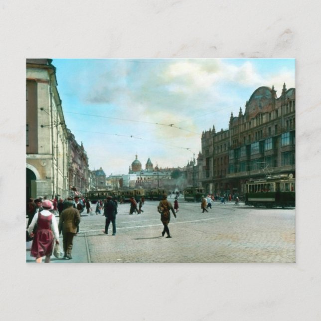 Cartão postal Imperial Rússia Vintage (Frente)