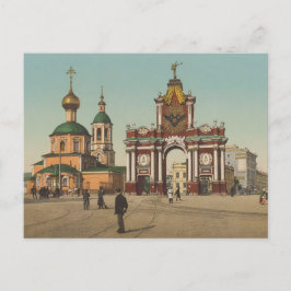 Cartão postal Imperial Rússia Vintage