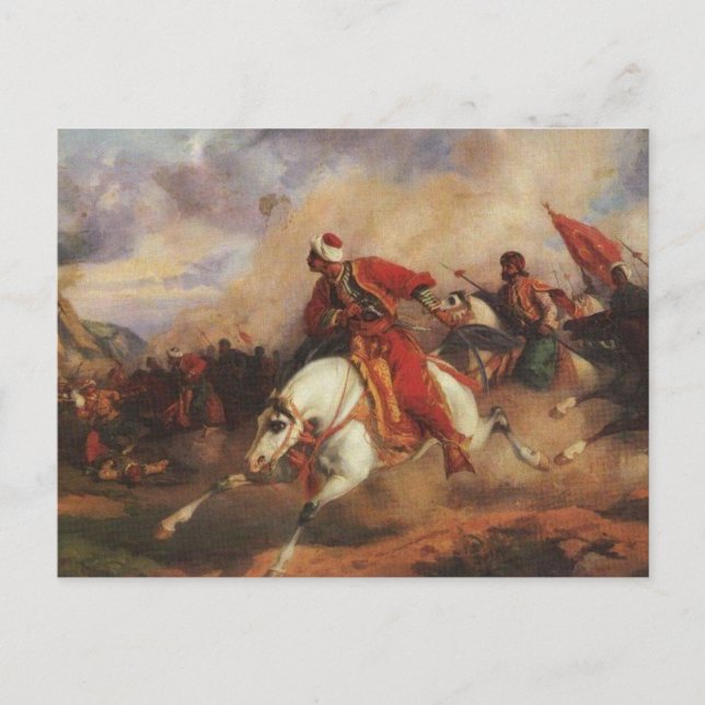 Cartão Postal Império Otomano (Frente)