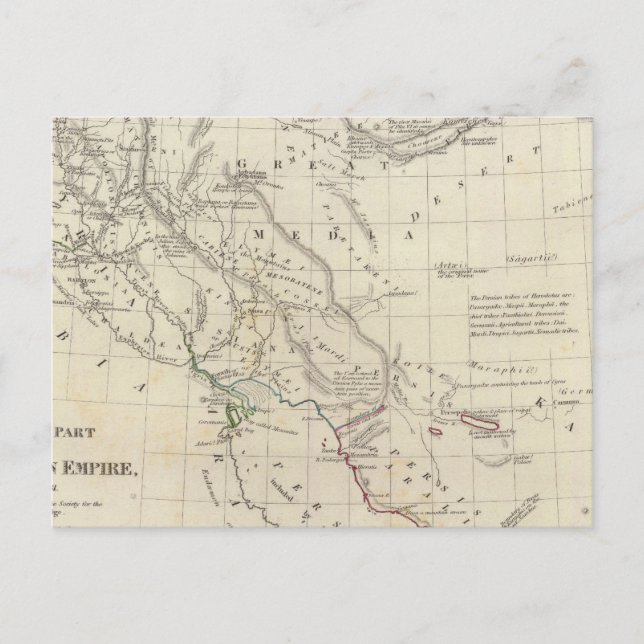 Cartão Postal Império Persa, Leste (Frente)