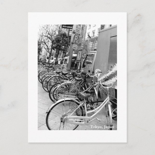 Cartão Postal Impressão no Japão em fotos B&W/Viagem (Frente)