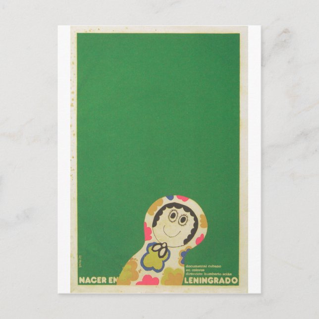 Cartão Postal Impressão Poster de Poster de Filme Cubano Postar  (Frente)