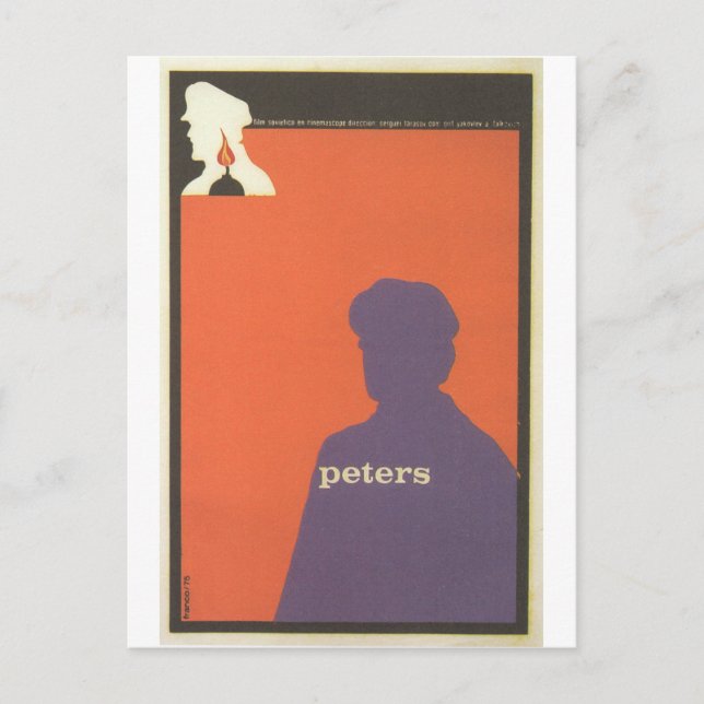 Cartão Postal Impressão Poster de Poster de Filme Cubano Postar  (Frente)