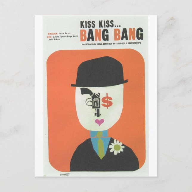 Cartão Postal Impressão Poster de Poster de Filme Cubano Postar  (Frente)