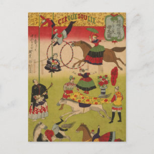 Cartão Postal Impressão Triptych Mostra Circo Em Yasukuni Jinja