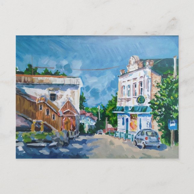 Cartão Postal Impressionista da Rua da Cidade Enso (Frente)