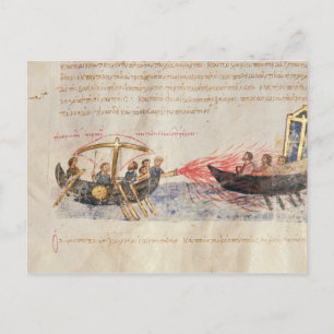 Cartão Postal Incêndio grego (vellum)