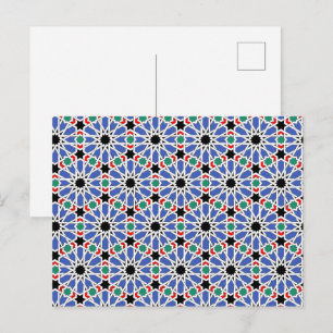 Cartão Postal Incrível padrão do Oriente Médio ز خ ر ف ه ن د س ي