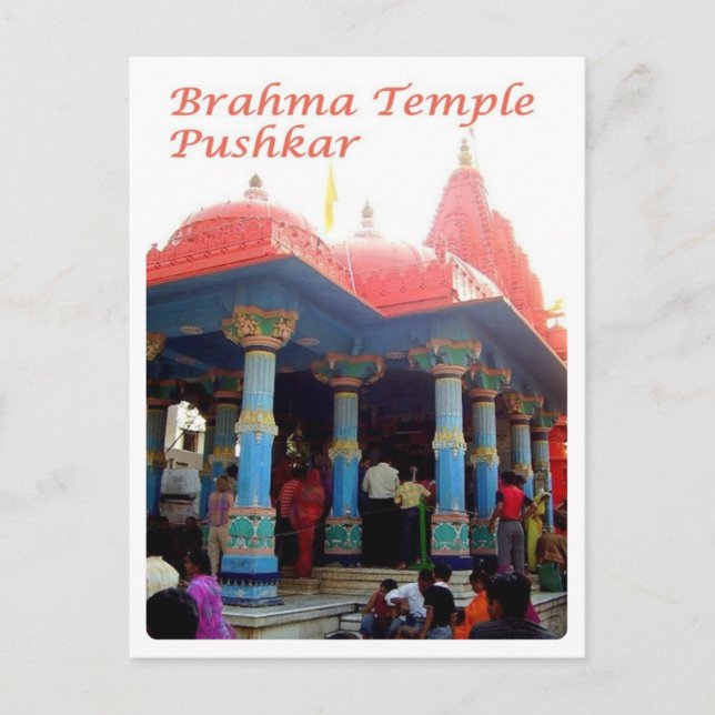 Cartão Postal Índia - Pushkar - Templo Brahma - (Frente)
