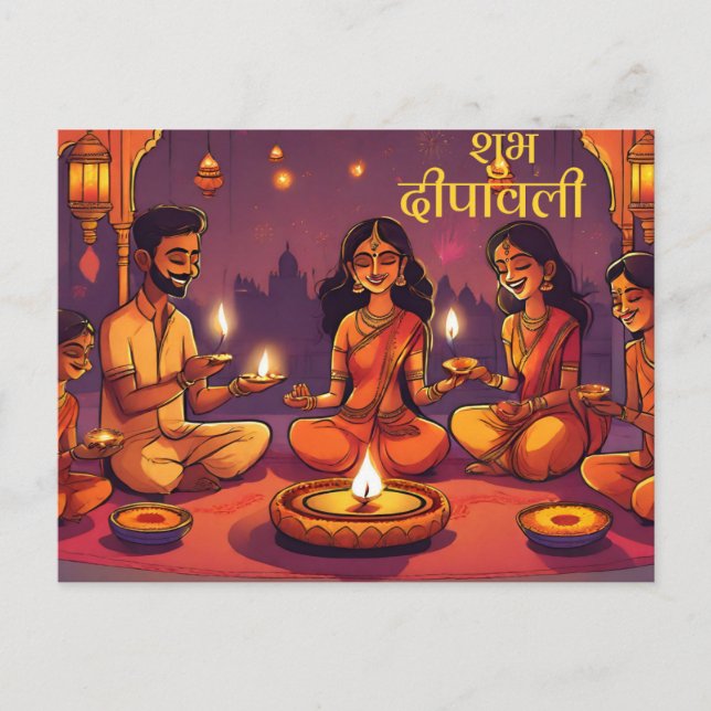 Cartão Postal Indian Shubh deepavali hindu festival red (Frente)