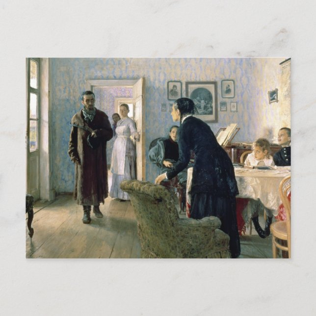 Cartão Postal Inesperado, 1884-88 (Frente)