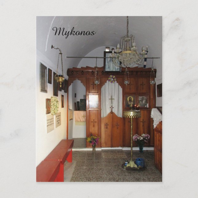 Cartão Postal Interior da pequena igreja, Mykonos (Frente)