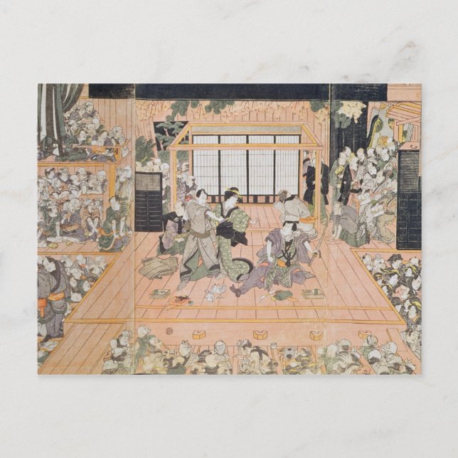Cartão Postal Interior de um Teatro (Frente)