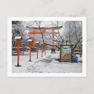 Cartão Postal Inverno no Santuário Hirano: Kyoto