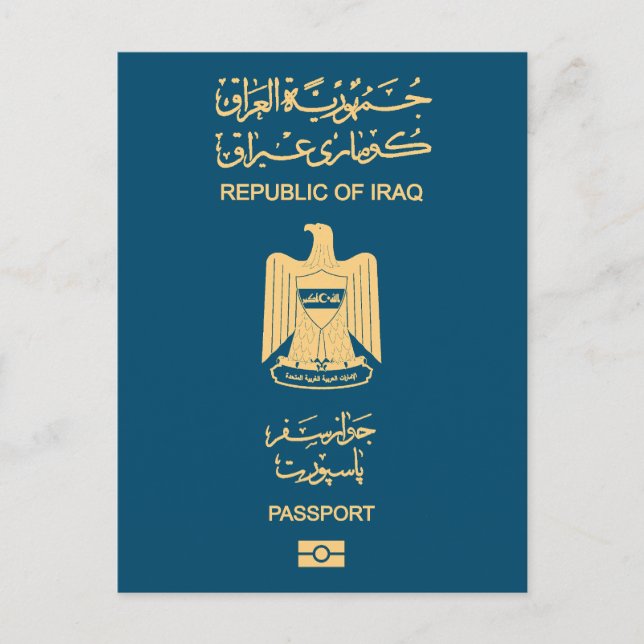 Cartão Postal Iraq passport (Frente)