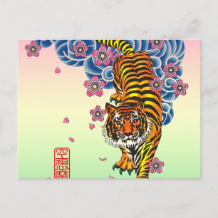 Cartão Postal Irezumitora