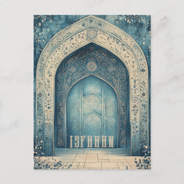 Cartão Postal Isfahan Iran Viagem (Frente)