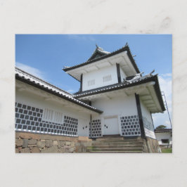 Cartão Postal Ishikawa Gate, Castelo Kanazawa: Japão