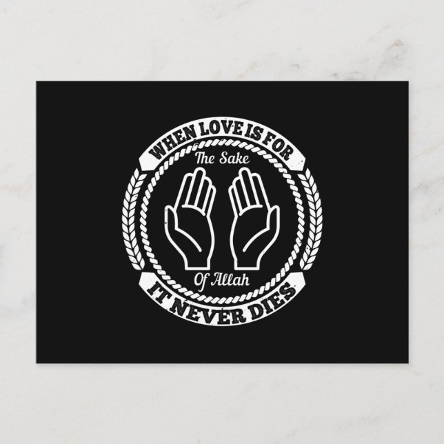 Cartão Postal Islã Quando O Amor É Pelo Bem De Alá (Frente)