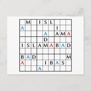 CARTÃO POSTAL ISLAMABAD