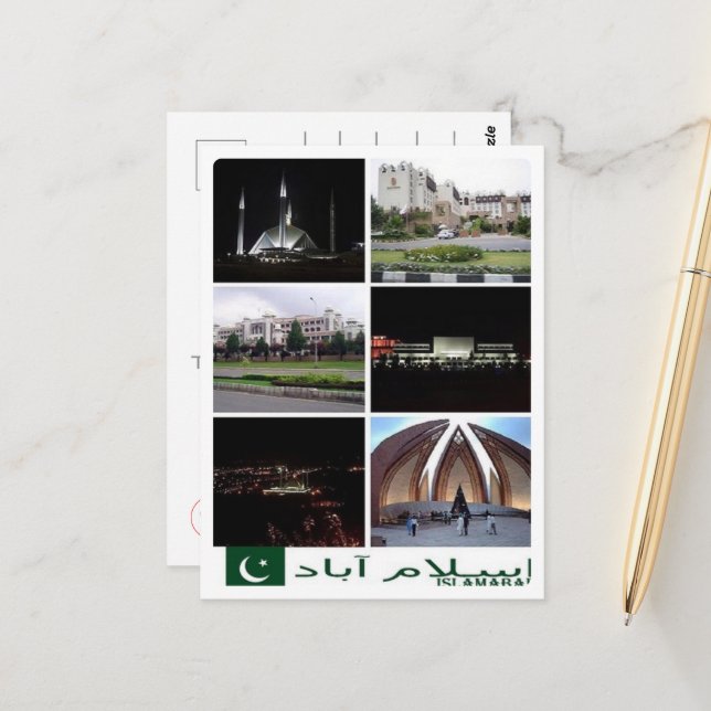 Cartão Postal Islamabad - Paquistão - Mosaico - (Frente/Verso In Situ)