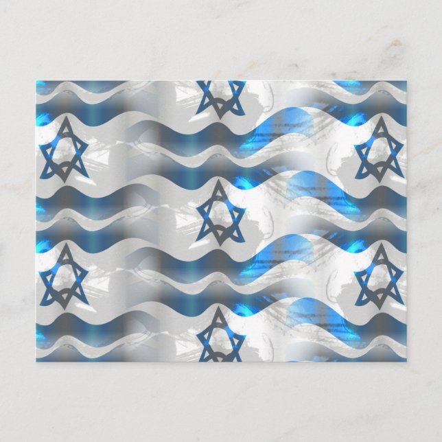 cartão postal israel (Frente)