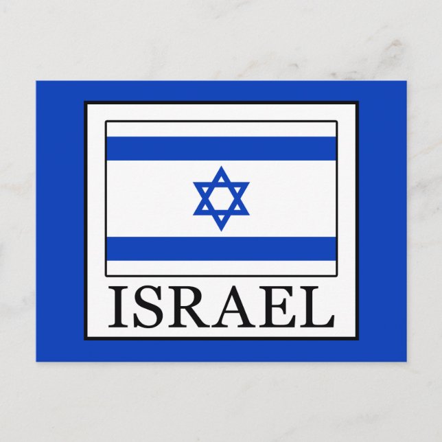 Cartão Postal Israel (Frente)
