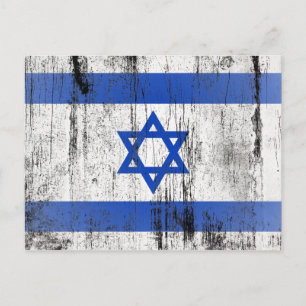 Cartão Postal Israel