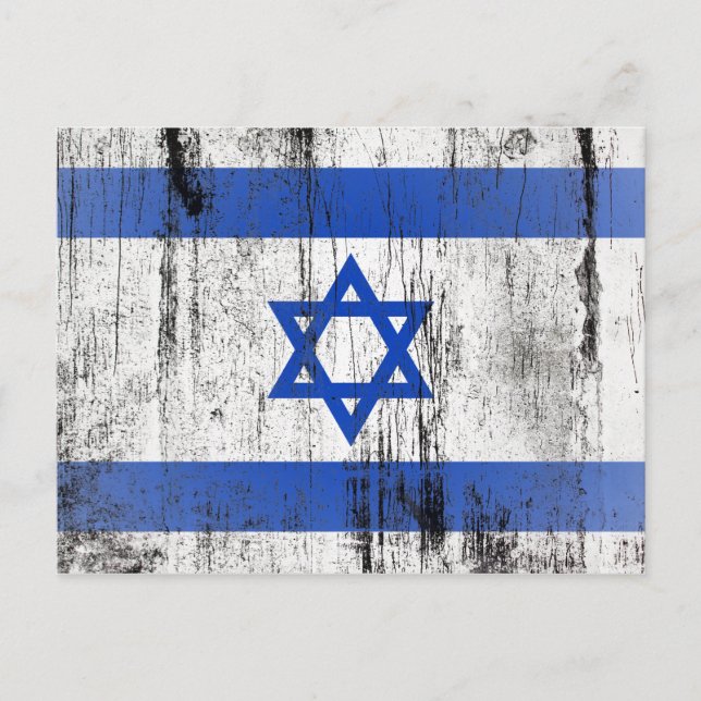 Cartão Postal Israel (Frente)