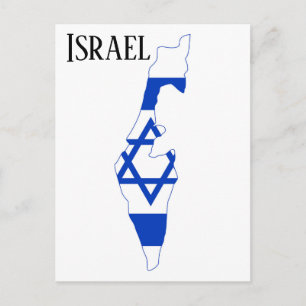 Cartão Postal Israel