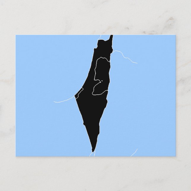 CARTÃO POSTAL ISRAEL (Frente)