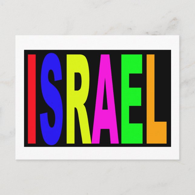 Cartão Postal israel israel  (Frente)