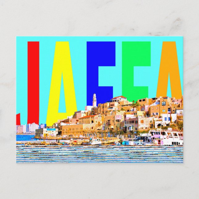 Cartão Postal Israel jaffa (Frente)