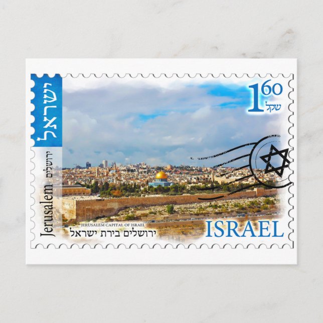 Cartão Postal Israel Jerusalém (Frente)