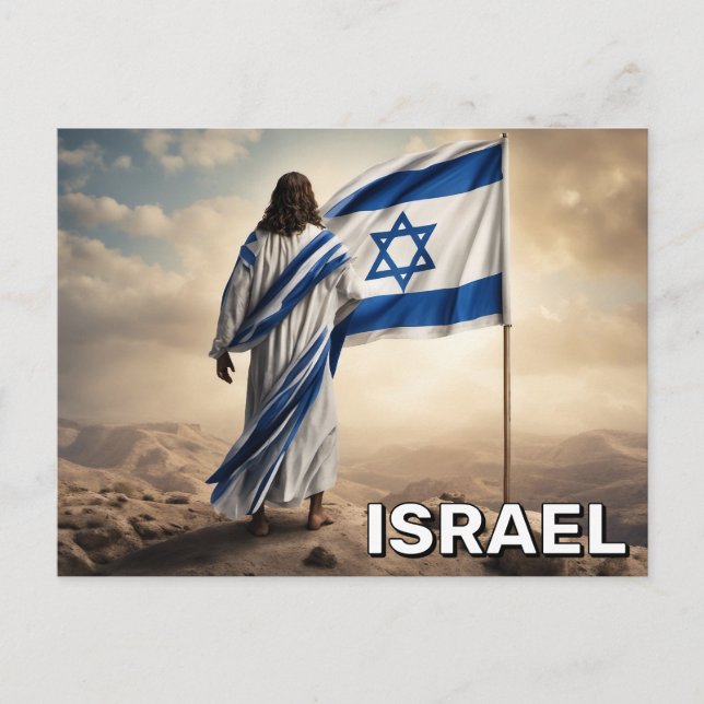 Cartão Postal Israel Jesus (Frente)
