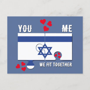 Cartão Postal Israel Tu B'Av NÓS COMBINAMOS Juntos Dia dos Namor