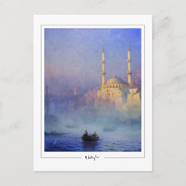 Cartão Postal Ivan Aivazovsky #109 - Cartão-postal de arte (Frente)