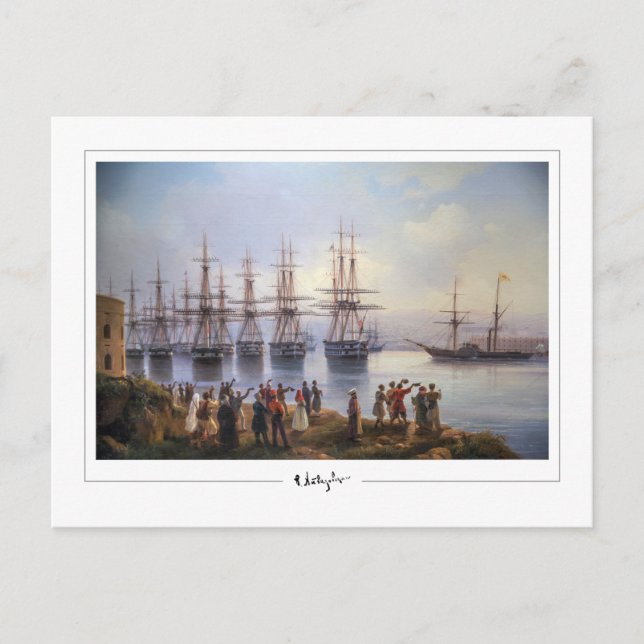 Cartão Postal Ivan Aivazovsky #167 - Cartão-postal de arte (Frente)