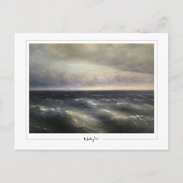 Cartão Postal Ivan Aivazovsky #1 - Cartão-postal de arte (Frente)