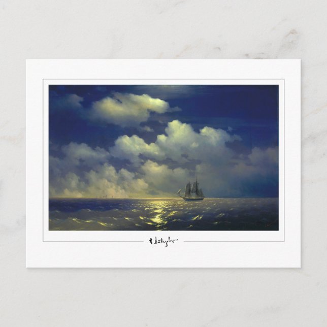 Cartão Postal Ivan Aivazovsky #62 - Cartão-postal de arte (Frente)