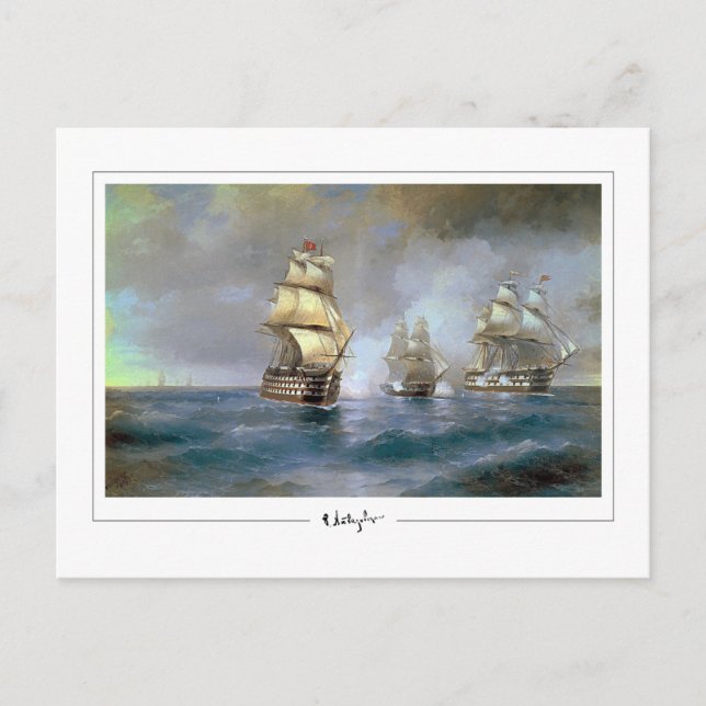 Cartão Postal Ivan Aivazovsky #7 - Cartão-postal de arte (Frente)