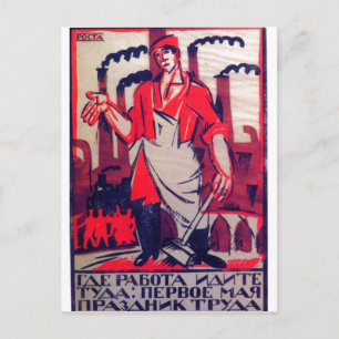 Cartão Postal Ivan Malioutine 1920 Propaganda Russa Impressão