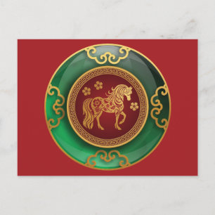 Cartão Postal Jade Chinês Ano Novo do Cavalo