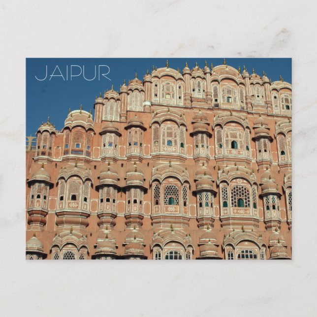 Cartão Postal jaipur hawa mahal (Frente)