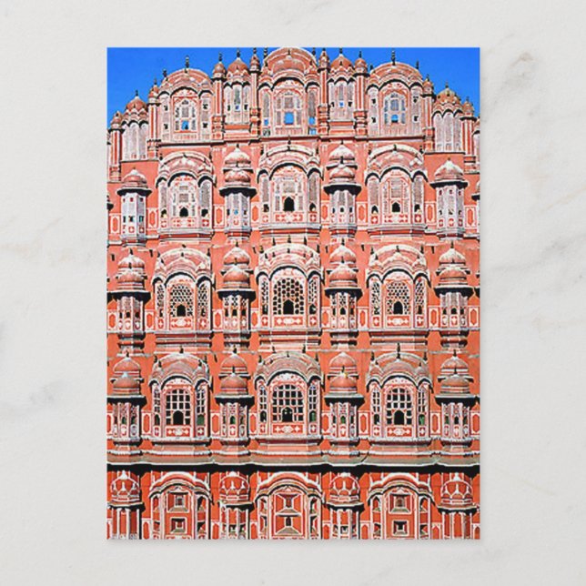 Cartão Postal jaipur rajsthan índia (Frente)