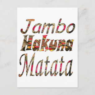 Cartão Postal Jambo Hakuna Matata African Vintage Art Impressão