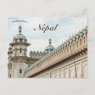Cartão Postal Janaki Temple Janakpur Nepal