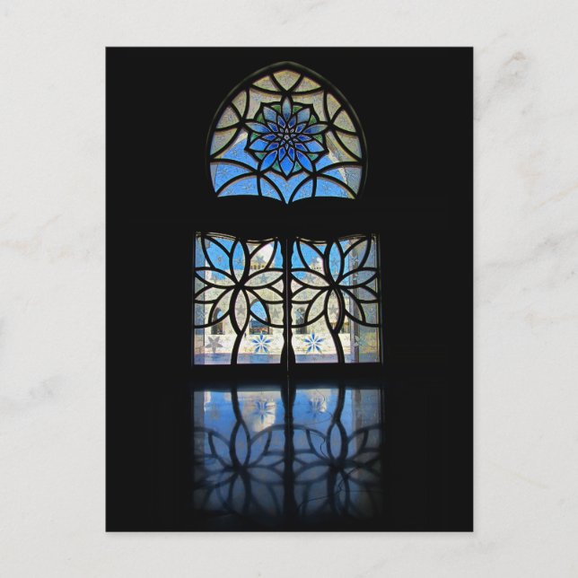 Cartão Postal Janela do saguão da mesquita 2 (Frente)